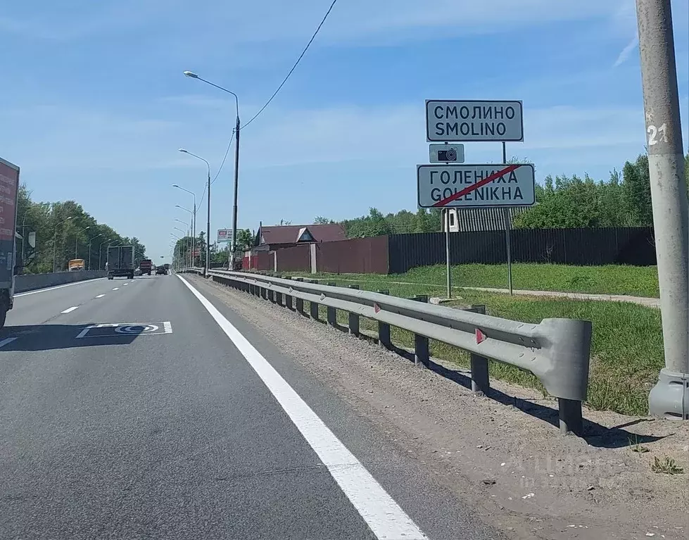 Дом в Тверская область, Калининский муниципальный округ, д. Смолино  ... - Фото 0