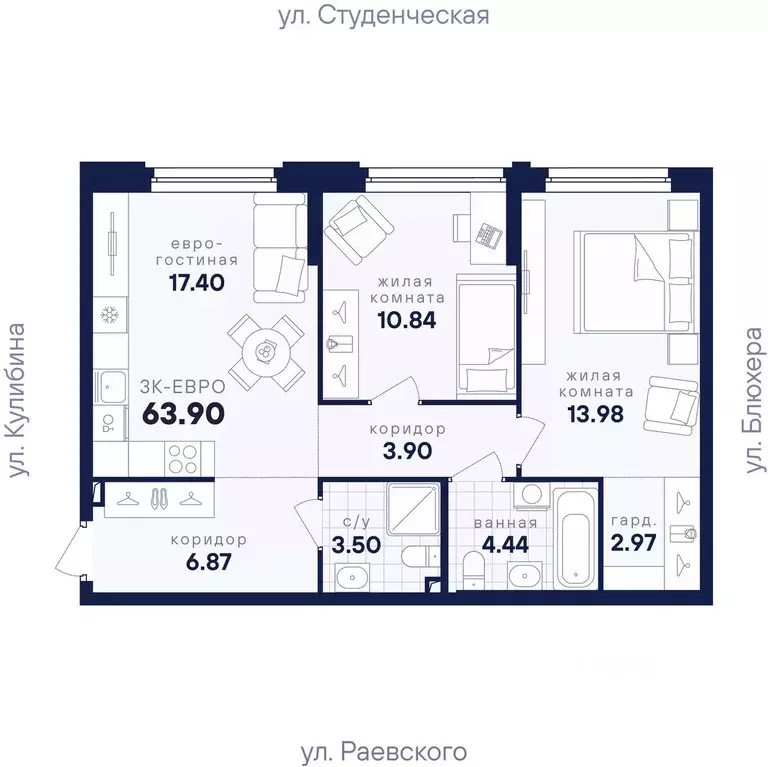 2-к кв. Свердловская область, Екатеринбург Втузгородок жилрайон, ... - Фото 2