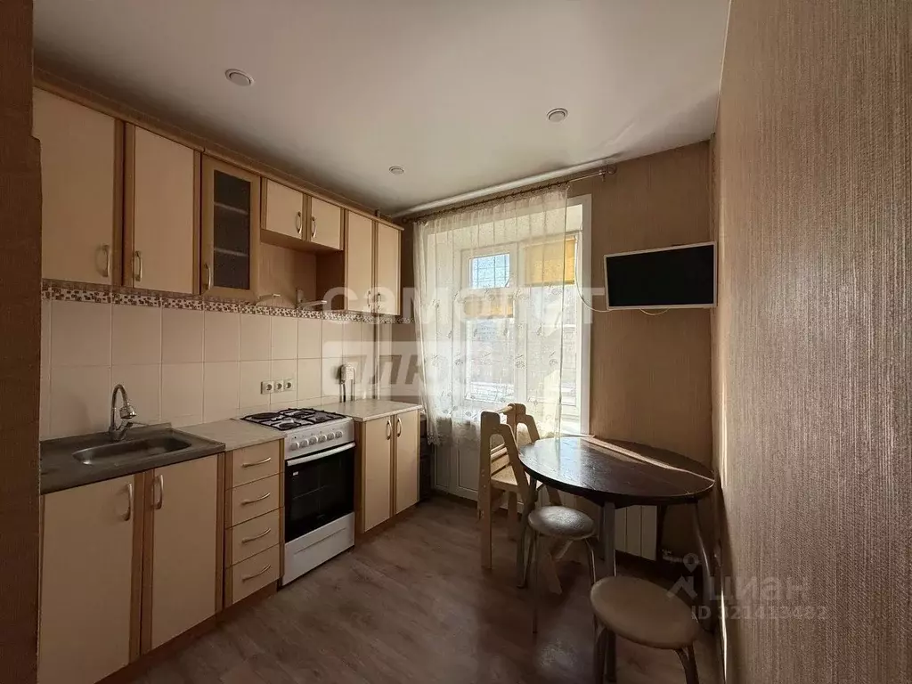 2-к кв. Забайкальский край, Чита ул. Богомягкова, 14 (41.2 м) - Фото 0