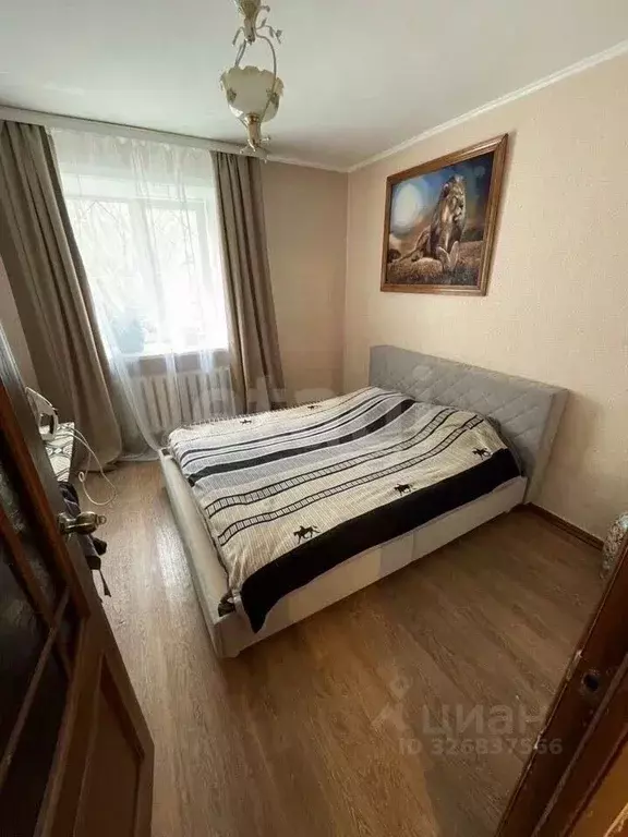 4-к кв. Иркутская область, Иркутск Юбилейный мкр, 13 (64.2 м) - Фото 1