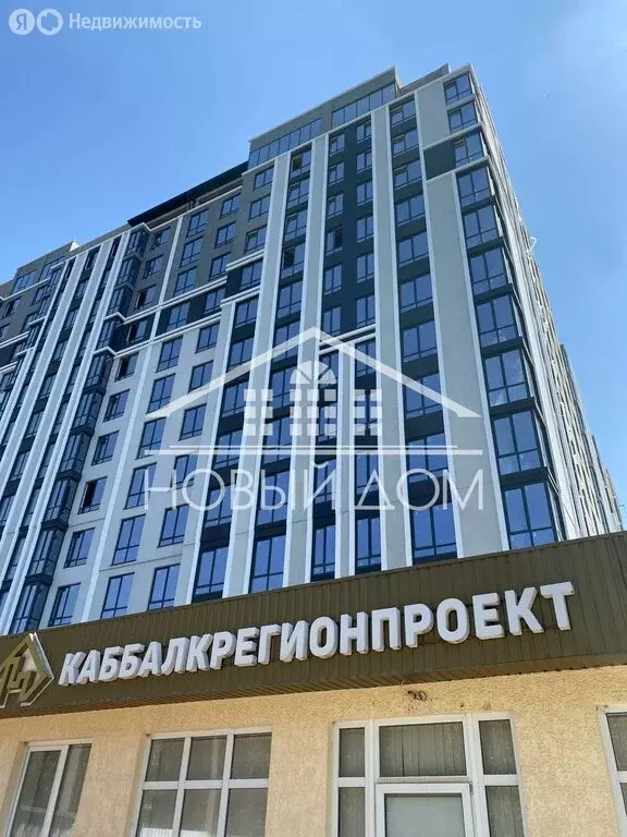 1-комнатная квартира: Нальчик, улица Идарова, 174 (47 м) - Фото 0