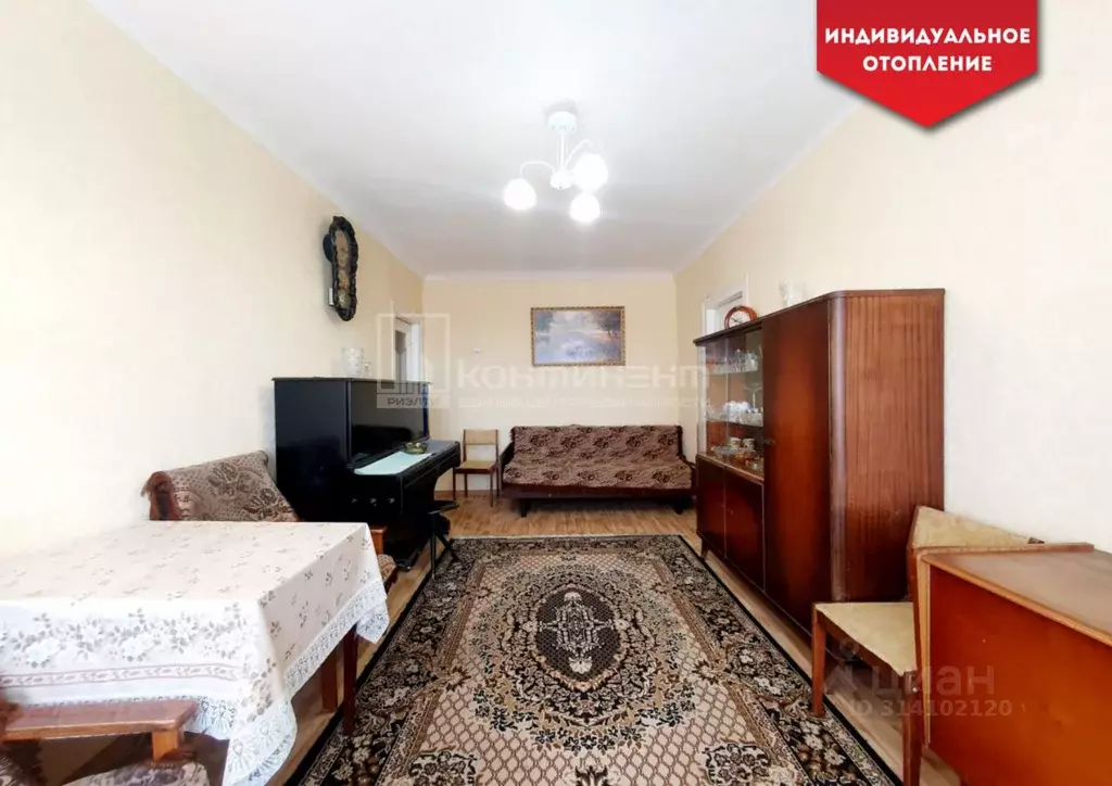 3-к кв. Владимирская область, Ковров ул. Щорса, 25 (54.0 м) - Фото 0