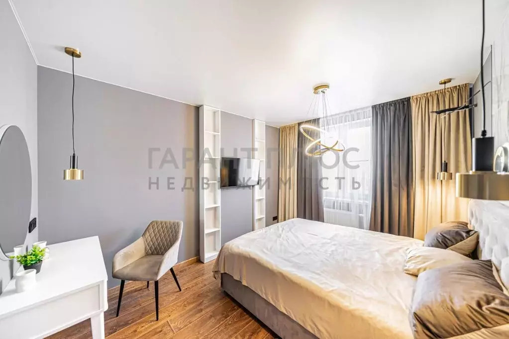 3-к кв. Липецкая область, Липецк просп. Победы, 101 (70.5 м) - Фото 1