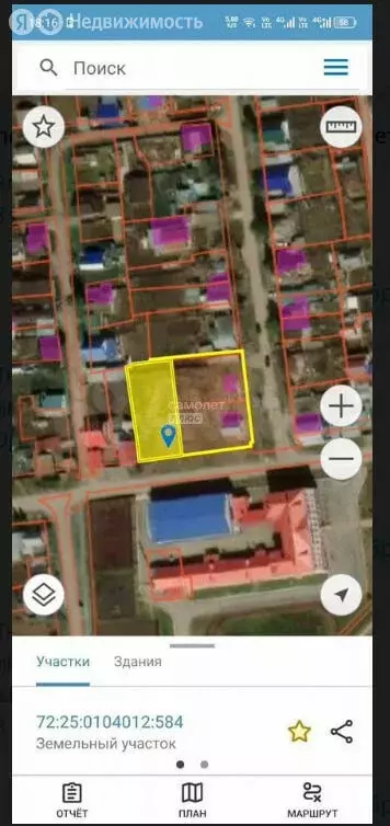 Участок в Ишим, улица Орджоникидзе, 60 (9.1 м) - Фото 0