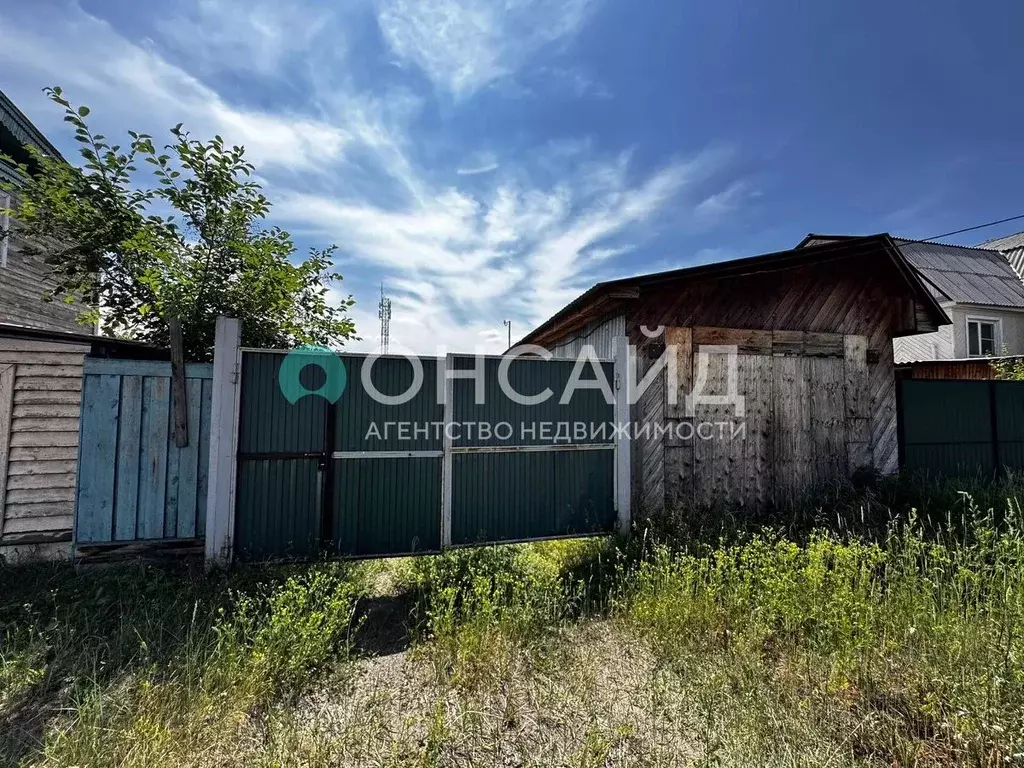 Участок в Бурятия, Улан-Удэ пер. Проходной, 8 (5.4 сот.) - Фото 1