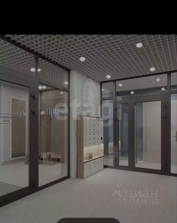 1-к кв. Пермский край, Пермь Рионская ул., 4А (41.0 м) - Фото 2