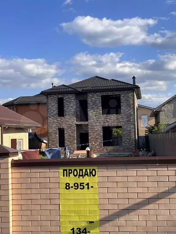 Дом 150 м на участке 3,5 сот. - Фото 0
