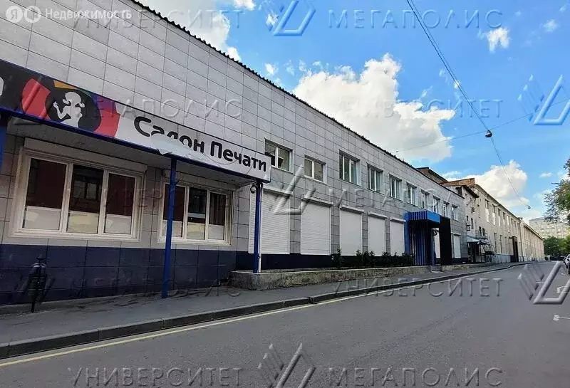 Офис (56 м) - Фото 2