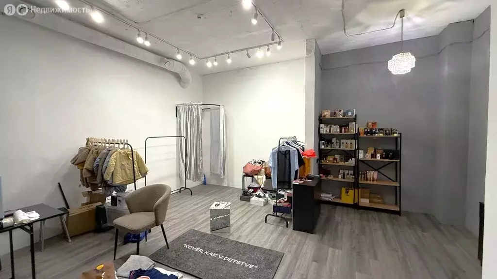 Офис (26.2 м) - Фото 1