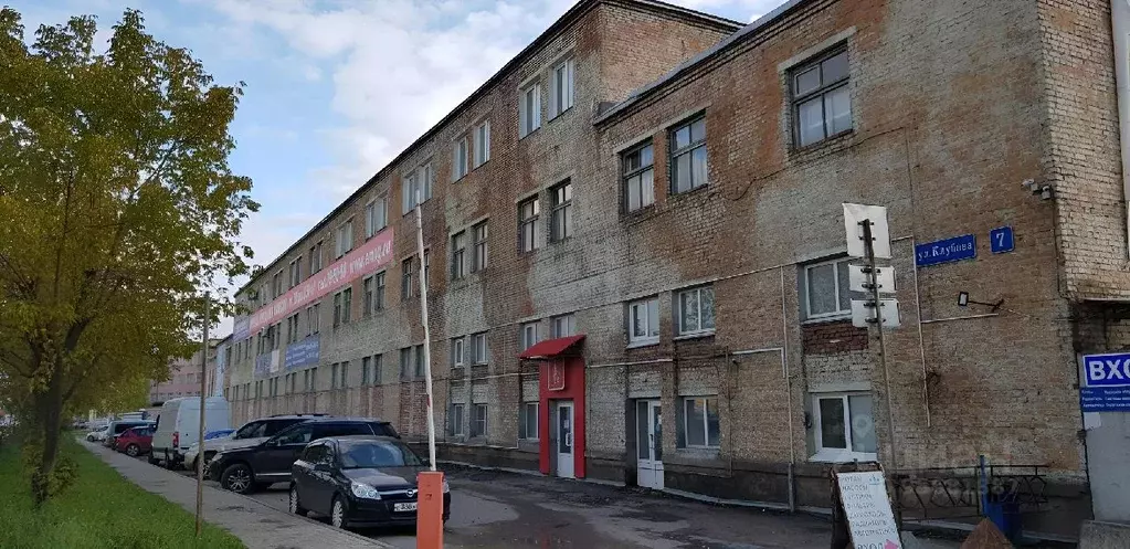 Офис в Вологодская область, Вологда ул. Александра Клубова, 7 (185 м) - Фото 0