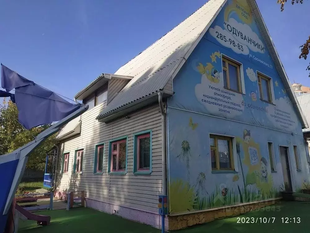 Дом в Красноярский край, Красноярск ул. Сосновского, 77 (325 м) - Фото 1