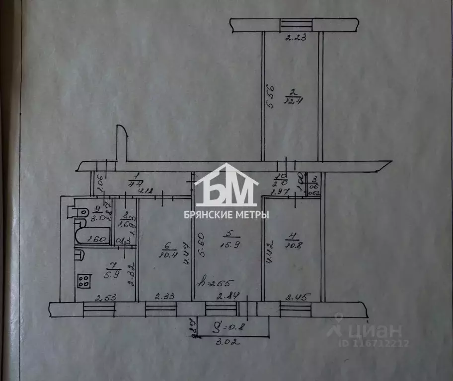 3-к кв. Брянская область, Дятьково ул. Крупской, 10 (67.8 м) - Фото 2