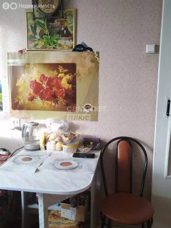 2-комнатная квартира: Бердск, Советская улица, 62 (47.3 м) - Фото 1