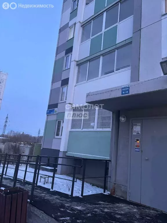 3-комнатная квартира: Челябинск, улица Бейвеля, 77 (64.9 м) - Фото 1