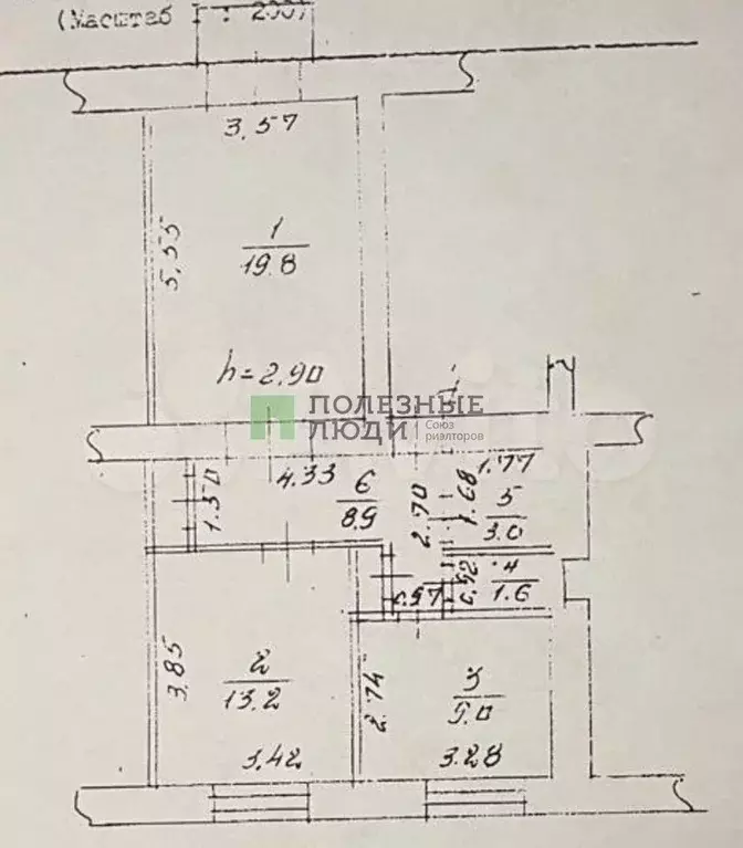 2-к. квартира, 55,5 м, 2/4 эт. - Фото 0