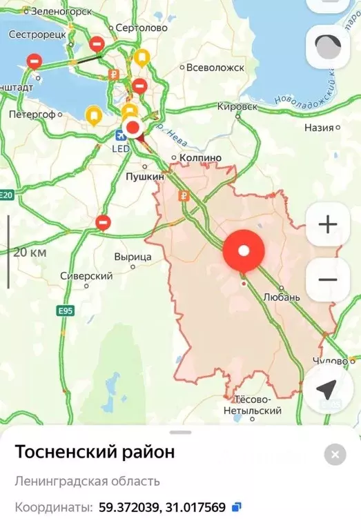 Участок в Ленинградская область, Тосненский район, Любанское городское ... - Фото 2