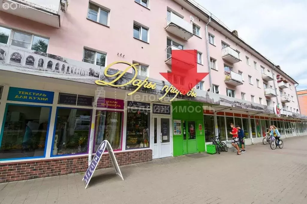 Торговая площадь (916 м) - Фото 1