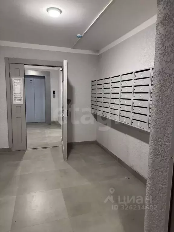 1-к кв. Амурская область, Благовещенский район, с. Чигири ул. ... - Фото 2