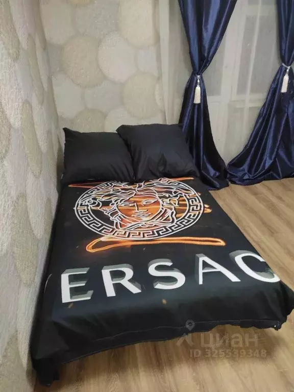 1-к кв. Москва Щелковское ш., 21К2 (23.0 м) - Фото 1