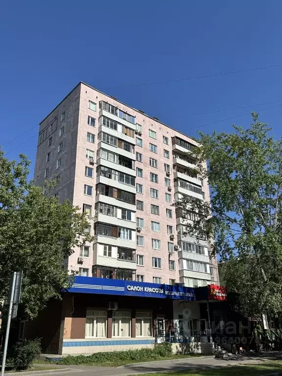 1-к кв. Москва ул. Федора Полетаева, 7 (35.6 м) - Фото 1
