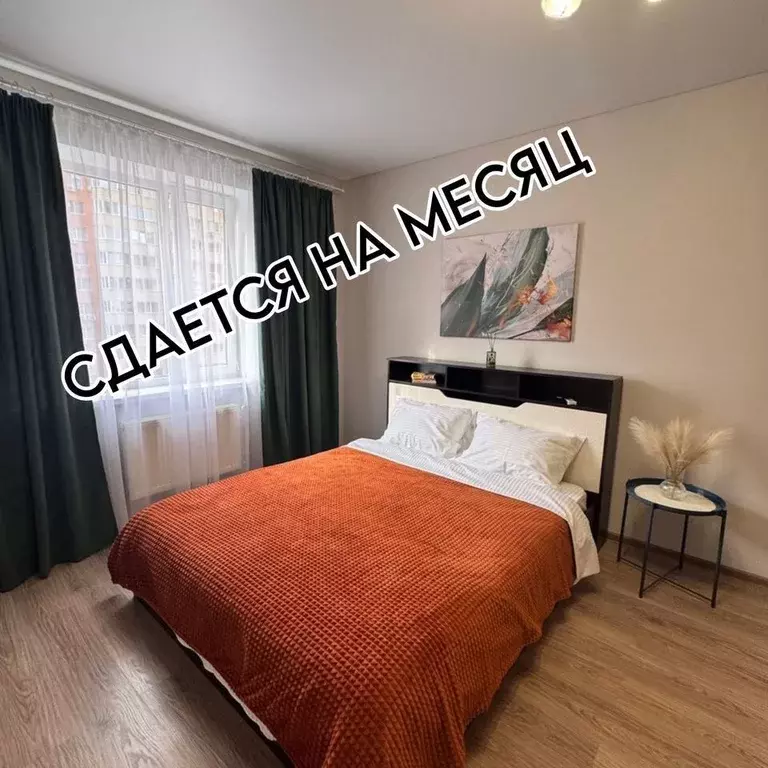 1-к кв. Краснодарский край, Краснодар Восточно-Кругликовская ул., 22/3 ... - Фото 1