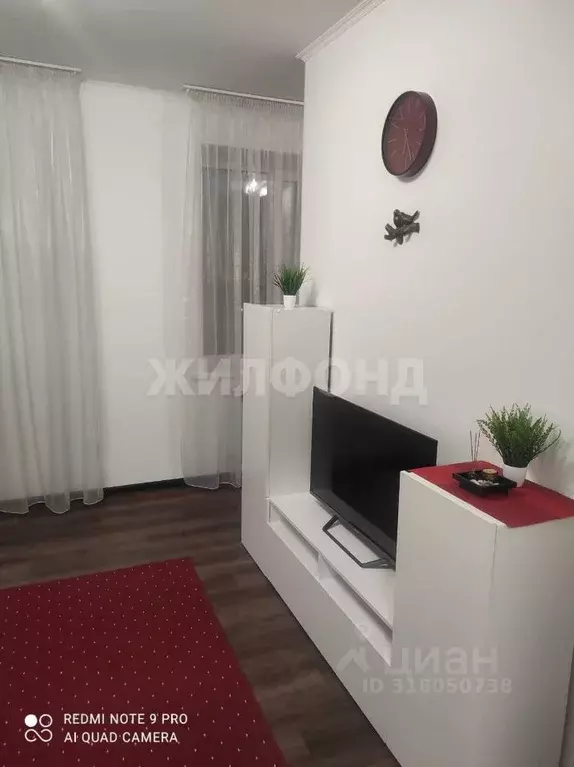 Студия Новосибирская область, Новосибирск ул. Есенина, 67 (31.0 м) - Фото 1