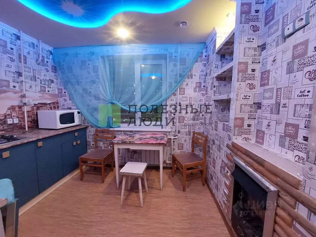 2-к кв. Курганская область, Курган ул. Аргентовского, 46 (50.0 м) - Фото 1