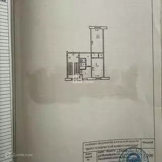 Продаётся 2-к квартира, 45 м - Фото 0