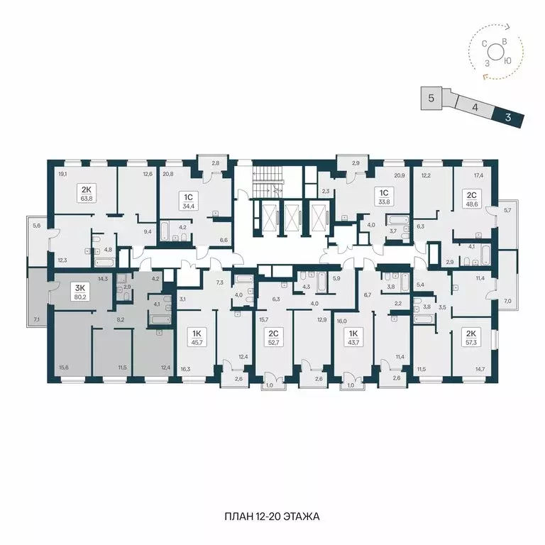 3-комнатная квартира: Новосибирск, ЖК Расцветай на Красном (80.2 м) - Фото 1