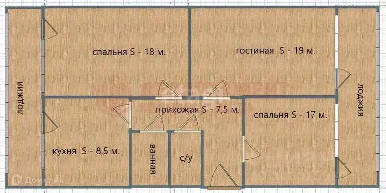 Продаётся 3-к квартира, 68.3 м - Фото 1