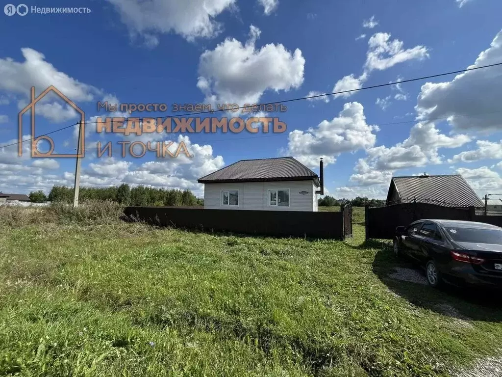 Дом в село Кумово, Буйская улица, 20 (49 м) - Фото 1