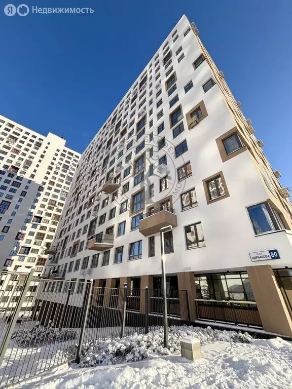 Офис (233 м) - Фото 1