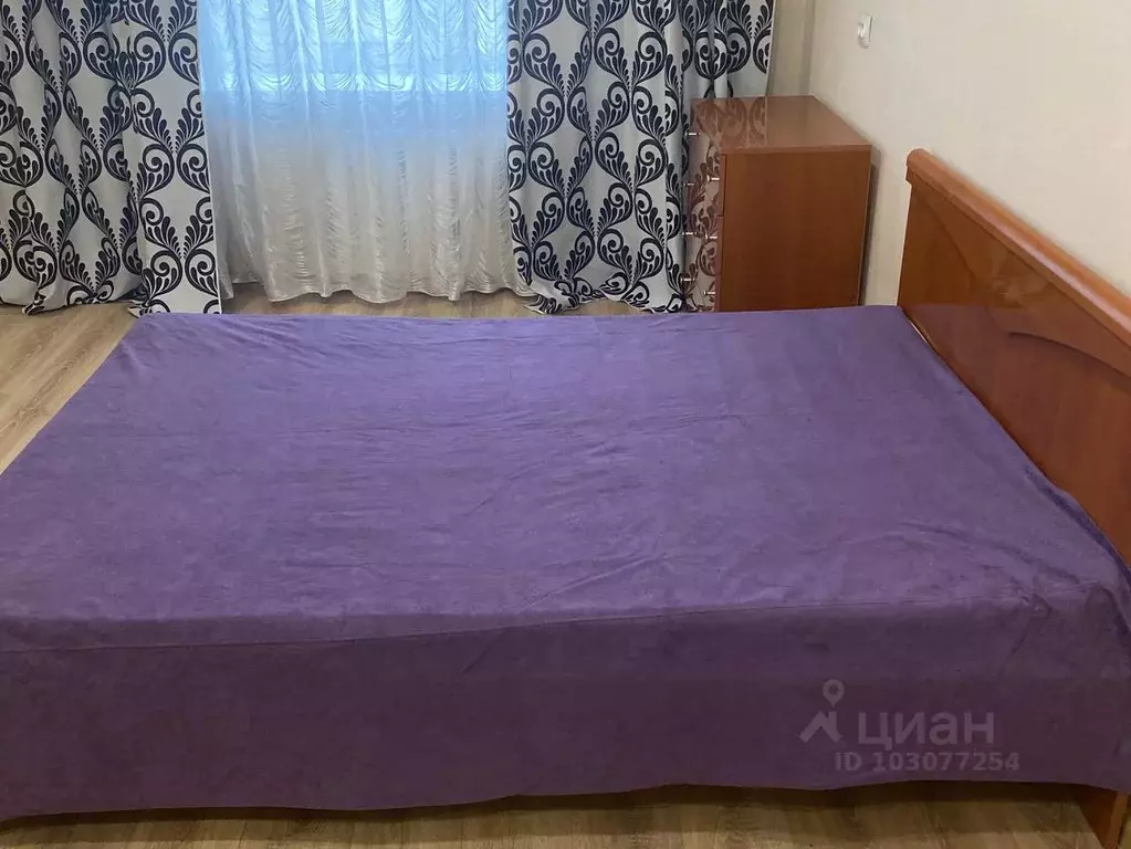 1-к кв. Кировская область, Киров ул. Свободы, 23 (29.0 м) - Фото 1