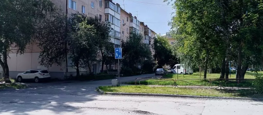 2-к кв. Свердловская область, Ревда ул. Мира, 8 (42.1 м) - Фото 1