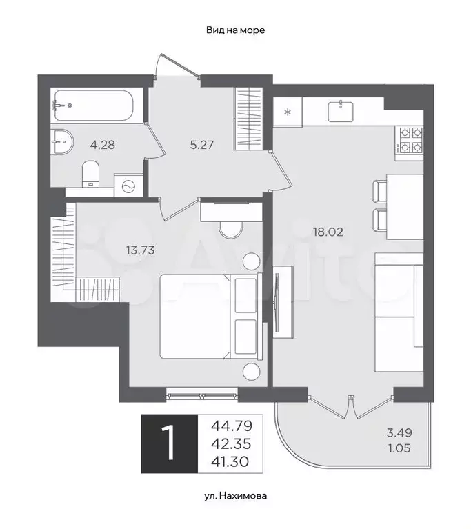 1-к. квартира, 42,4 м, 2/4 эт. - Фото 1