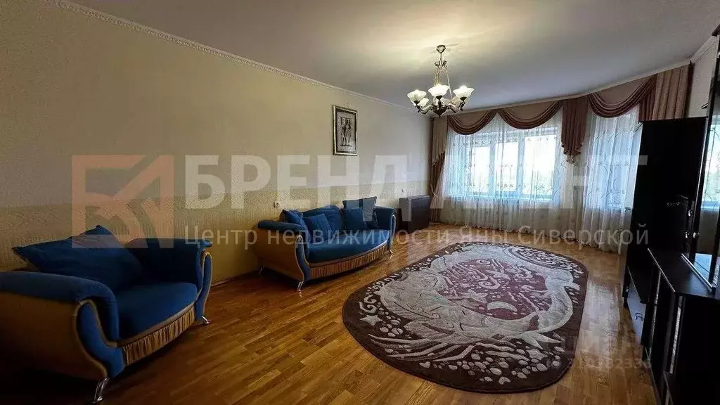 4-к кв. Белгородская область, Белгород ул. Губкина, 49А (172.0 м) - Фото 1