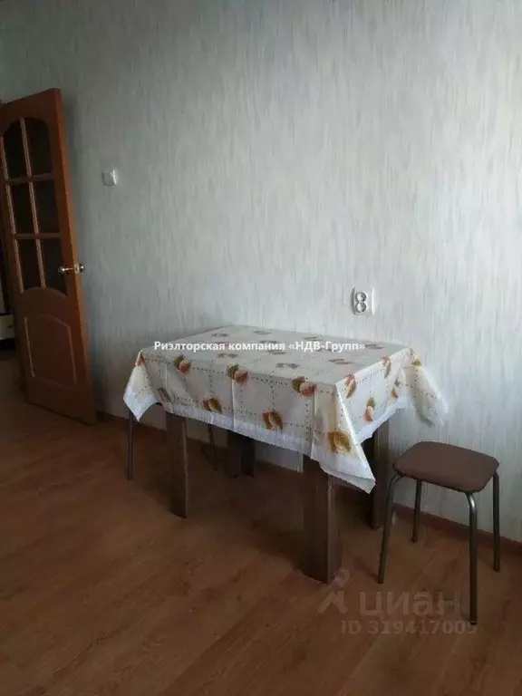 1-к кв. Хабаровский край, Хабаровск ул. Шатова, 2 (37.0 м) - Фото 1