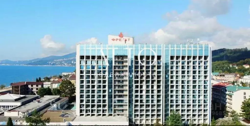 1-к кв. Краснодарский край, Сочи ул. Ленина, 219уч12 (21.1 м) - Фото 1