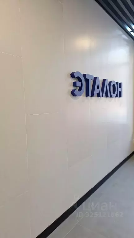 1-к кв. Омская область, Омск ул. Александра Захарченко, 5 (36.0 м) - Фото 2