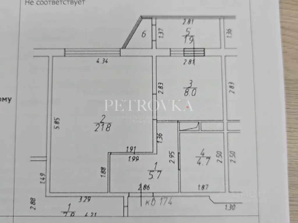 1-к кв. Московская область, Балашиха Ольгино мкр, ул. Шестая, 13 (40.2 ... - Фото 2
