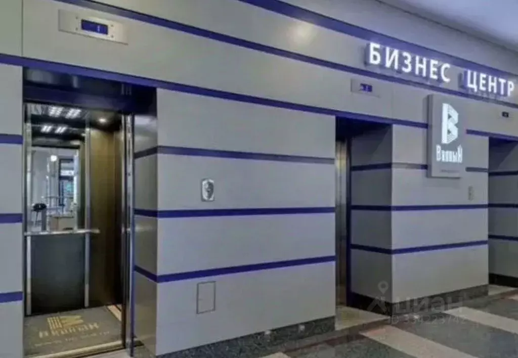 Офис в Московская область, Видное Белокаменное ш., 20 (55 м) - Фото 1