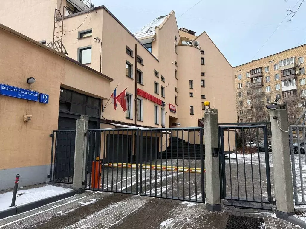 Офис в Москва Большая Декабрьская ул., 10С2 (38 м) - Фото 1