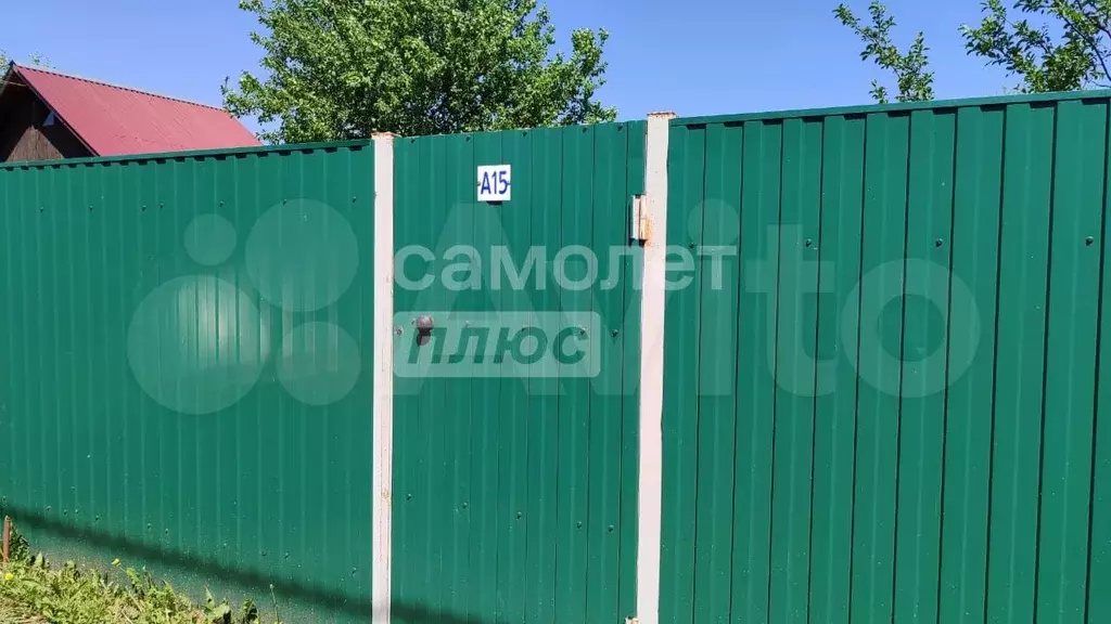 Участок 3 сот. (СНТ, ДНП) - Фото 0