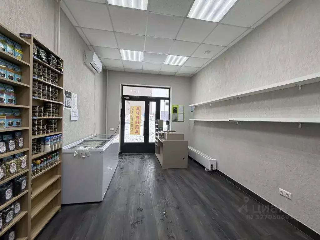 Помещение свободного назначения в Москва ул. Вертолетчиков, 4к3 (38 м) - Фото 1