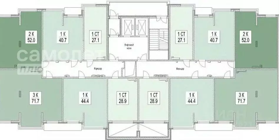 Студия Кемеровская область, Новокузнецк ул. Косыгина, 2 (27.1 м) - Фото 0