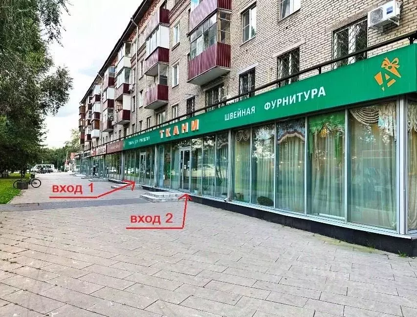 Помещение свободного назначения в Московская область, Люберцы ... - Фото 1