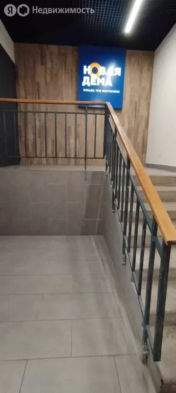 1-комнатная квартира: Уфа, улица Генерала Кусимова, 20 (36.6 м) - Фото 1