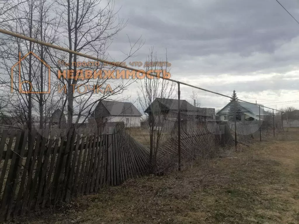 Участок 15 сот. (ИЖС) - Фото 1