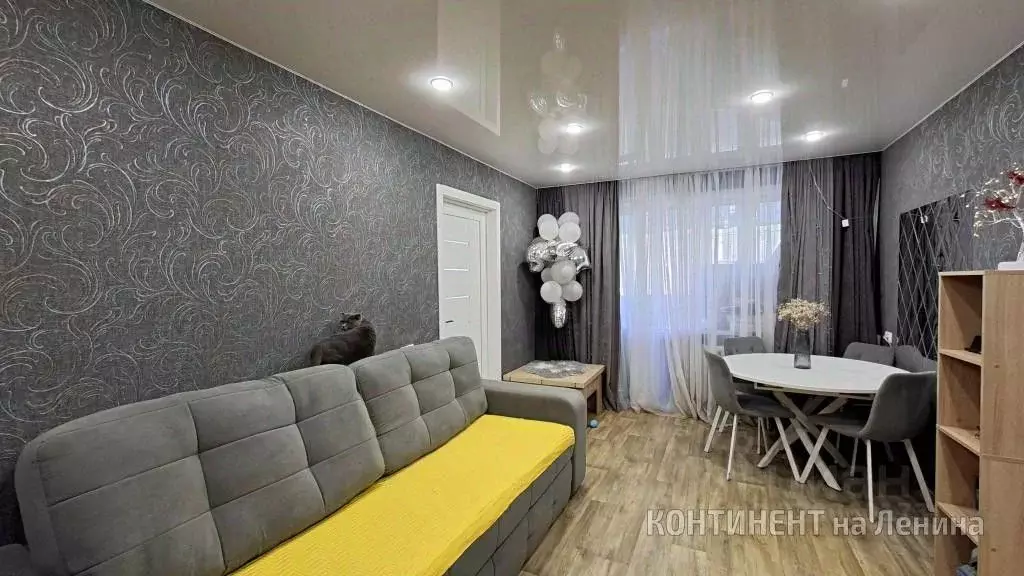 2-к кв. Ярославская область, Рыбинск ул. Колышкина, 13 (46.1 м) - Фото 1