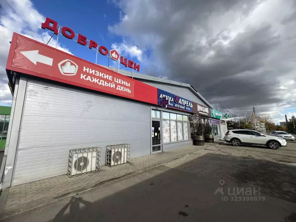 Торговая площадь в Краснодарский край, Краснодар Дальняя ул., 8к1 ... - Фото 2